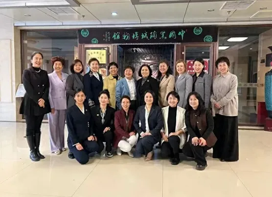 薛城区女企业家协会走进德州