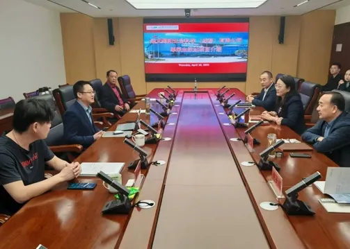 新医药领域再添活力：薛城区卫健局牵手远大蜀阳达成初步合作