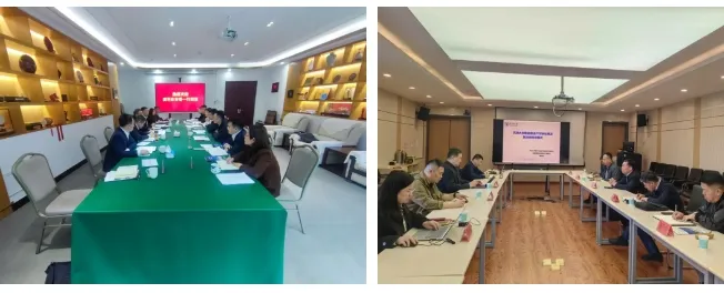 市竞技体育发展中心召开2025年党风廉政建设工作会议