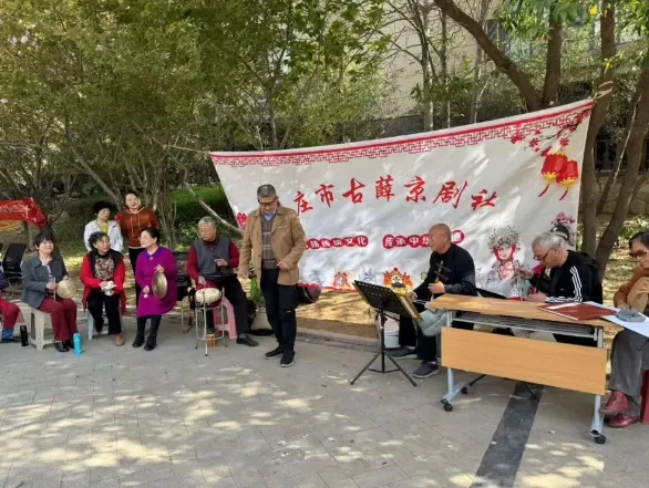 枣庄薛城：“文化润心”工程构建幸福生活新图景