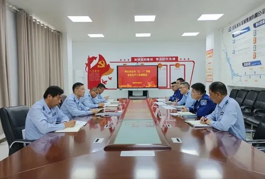 枣庄分公司做好“五一”期间保通保畅准备工作