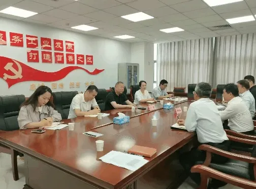 薛城经济开发区到区直有关单位调研座谈年度工业经济指标进展情况 